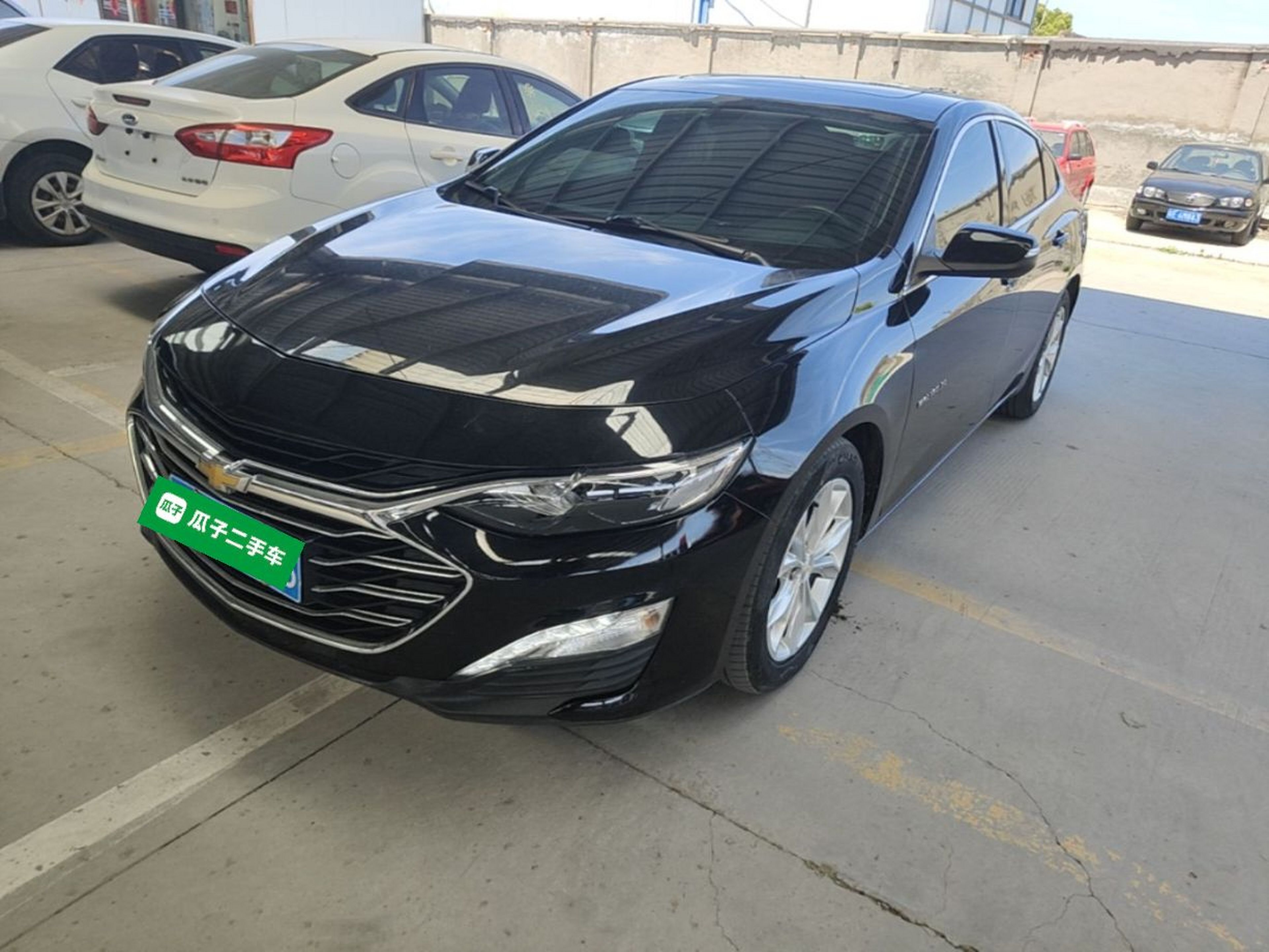 Under Front Bumper