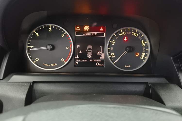 Used Land Rover Discovery 2015 3.0 SDV6 HSE Diesel Version