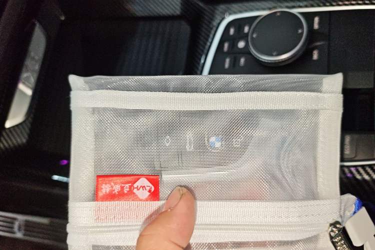 Used BMW iX3 2024 Leading Type