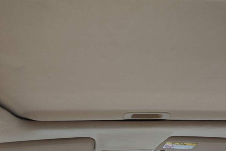 Used Great Wall C30 2016 1.5L Manual Luxury Model
