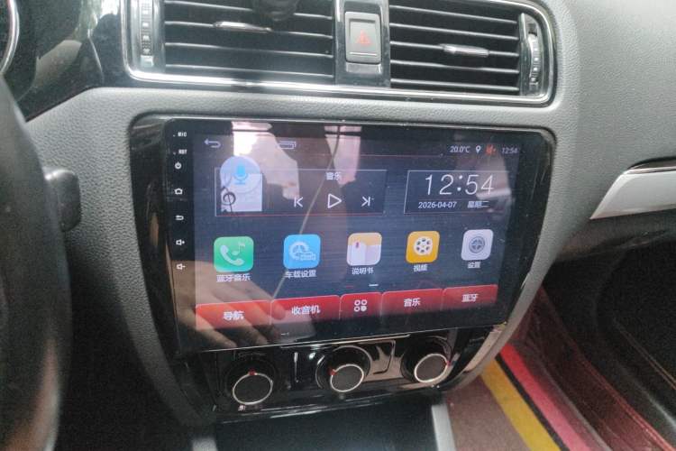 Used Volkswagen Sagitar 2018 1.6L Automatic Comfort Model