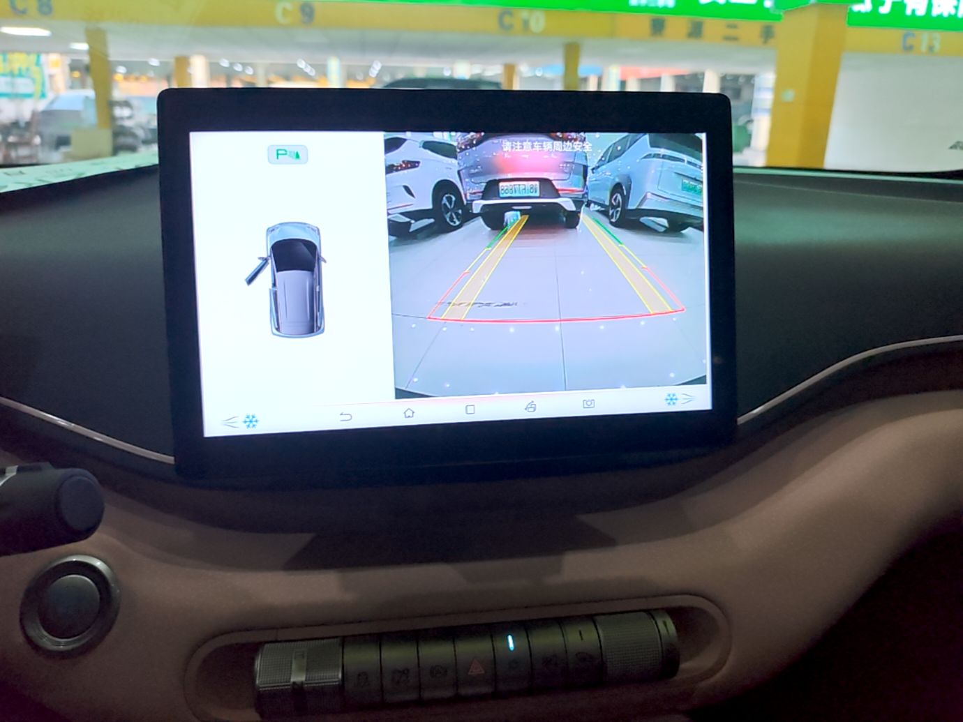 BYD Seagull 2023 Flying Edition — снимка 15