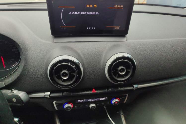 Used Audi A3 2016 Limousine 35 TFSI Style Edition