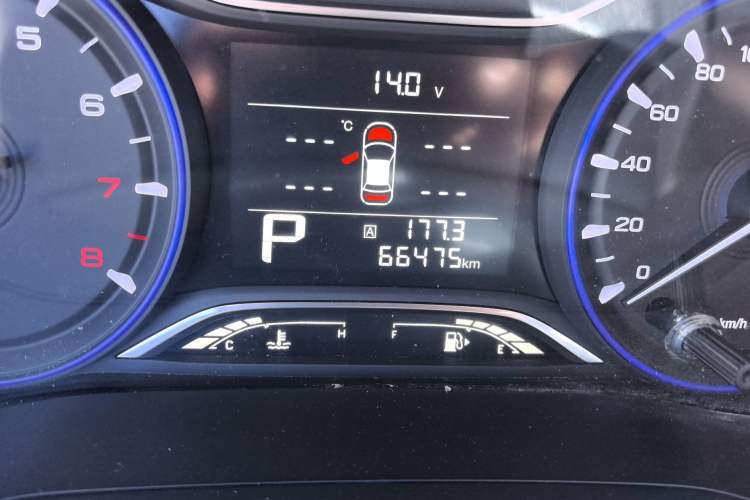 Used GAC Trumpchi GA4 2018 200T Automatic Luxury Edition
