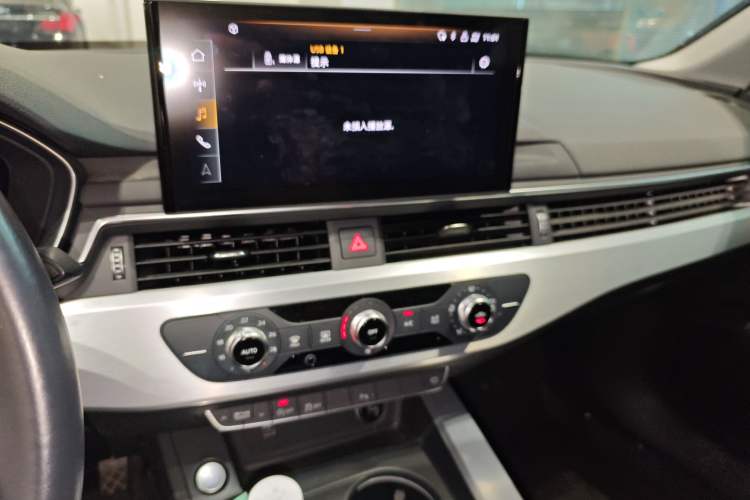 Used Audi A4L 2020 40 TFSI Fashion Dynamic Model