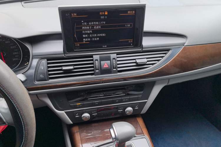 Used Audi A6L 2012 30 FSI Comfort Model Audio And AC Panel