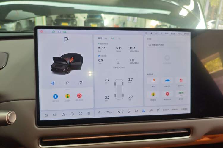 Used Li Auto i6 2025 Model Four-Wheel-Drive Standard Type Instrument Cluster