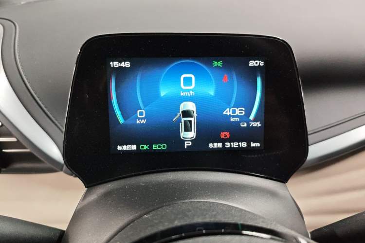 Used BYD Yuan PLUS 2024 Honor Edition 510KM Leading Model Instrument Cluster