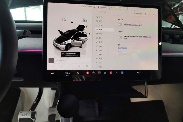 Used Tesla Model Y 2024 Rear-Wheel-Drive Version