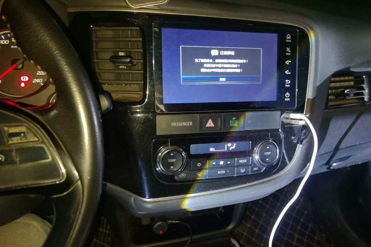 Used Mitsubishi Outlander 2018 2.0L Two-Wheel Drive Glory Edition 5 Seats