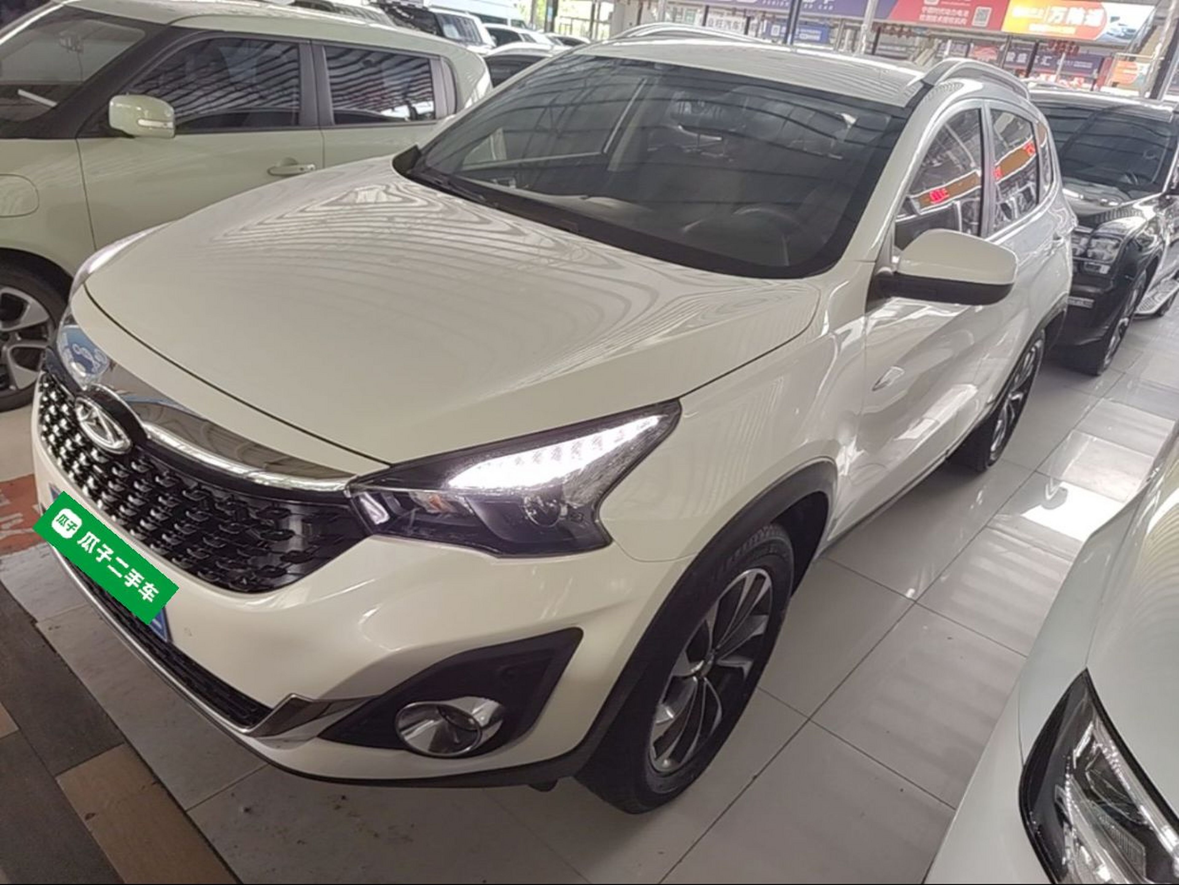 Under Front Bumper