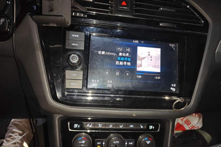 Used Volkswagen Tiguan L New Energy 2019 430 PHEV Hybrid Flagship Model
