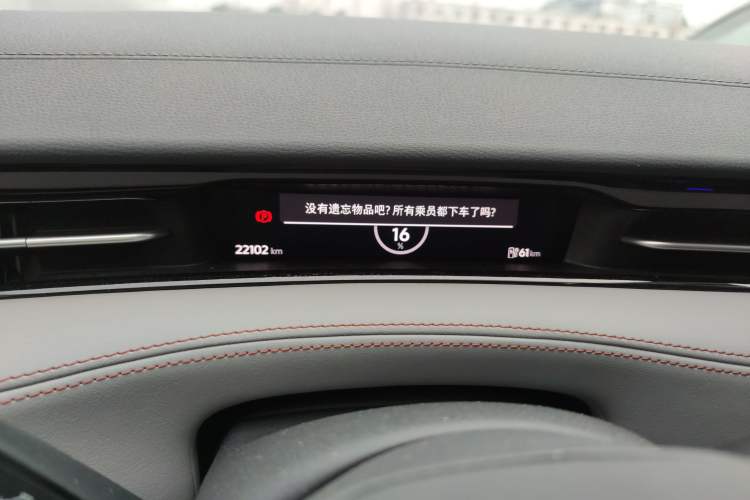 Used Volkswagen ID.7 VIZZION 2024 AIR model
