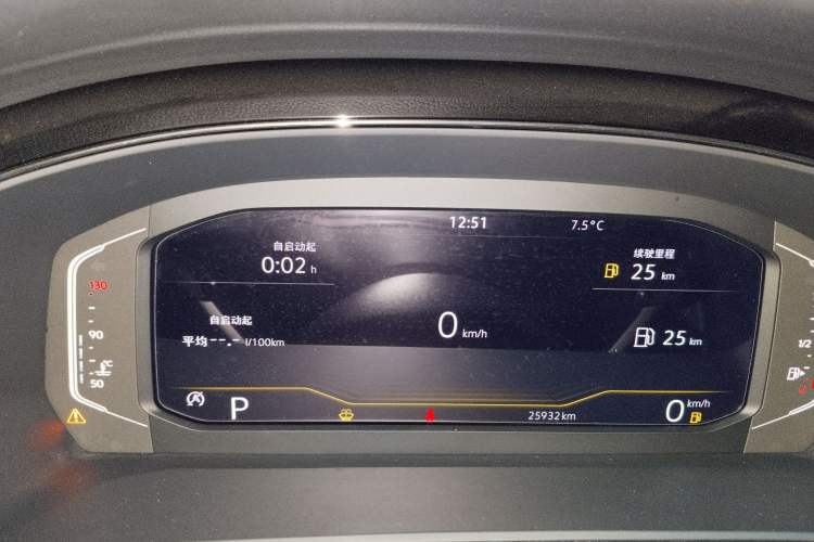 Used Volkswagen Passat 2024 380TSI Starry Dragon Edition
