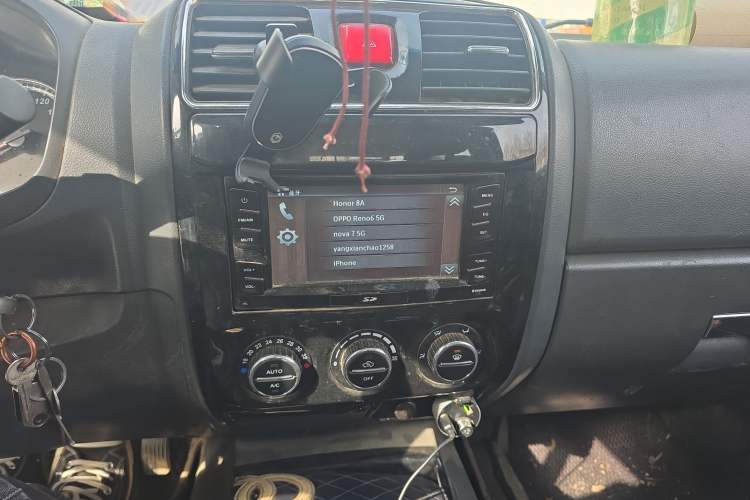 Used Great Wall Wingle 5 2016 2.0T Mine Edition Two-Wheel Drive Progressive Version Big Double Cab – 4D20B