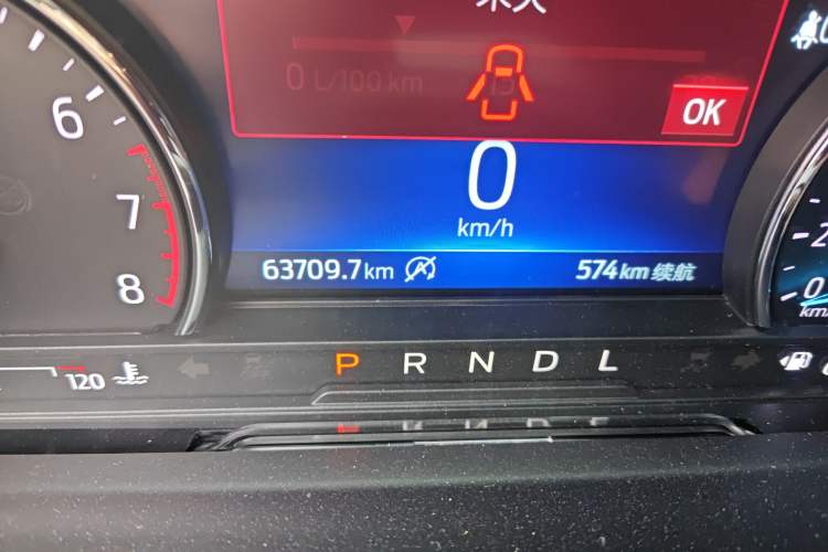 Used Ford Escape 2020 EcoBoost 245 Two-Wheel Drive Smart & Enjoyment Model