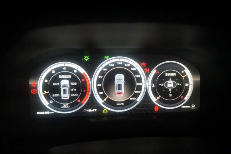 Used Wey VV7 2017 2.0T Luxury Model
