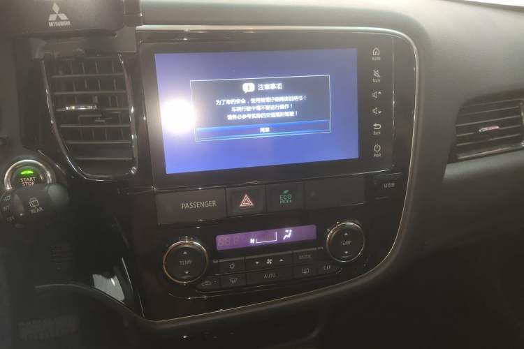 Used Mitsubishi Outlander 2019 2.4L Two-Wheel Drive ZhiXing Version 5 Seats China V Emission Standard
