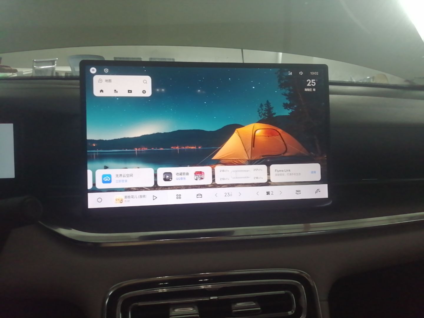 Geely Galaxy Stellar 6 2026 Model 125km Exploration+ Edition — снимка 15