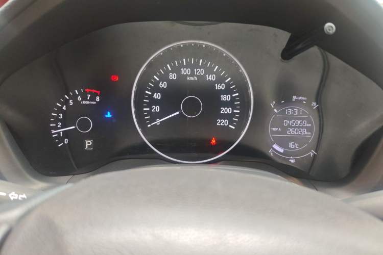 Used Honda Vezel 2020 1.5L CVT Pioneer Edition