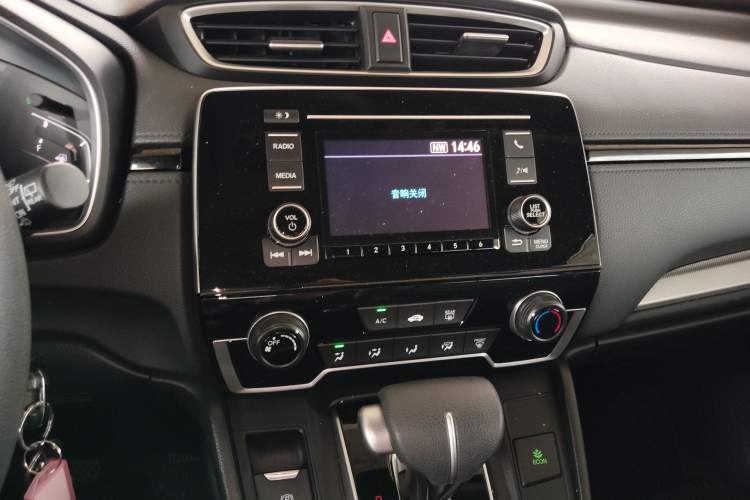 Used Honda CR-V 2021 240TURBO CVT 2WD Comfort Version Audio And AC Panel