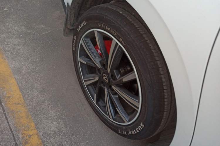 Used CHANGAN Eado 2025 Blue Whale 1.5T 500Bar Prestige Model
