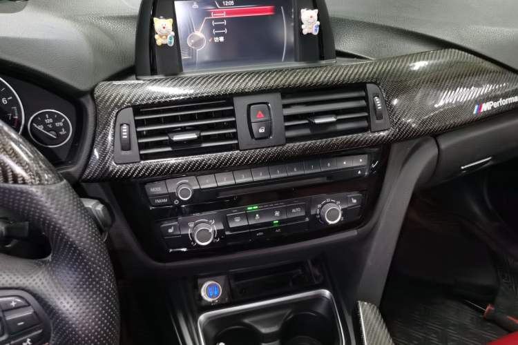 Used BMW 3 Series 2015 316Li Fashion Model
