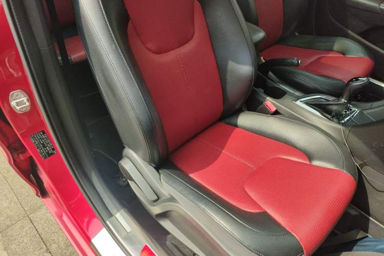 Used Chery Arrizo 5 2017 1.5L CVT Luxury Edition