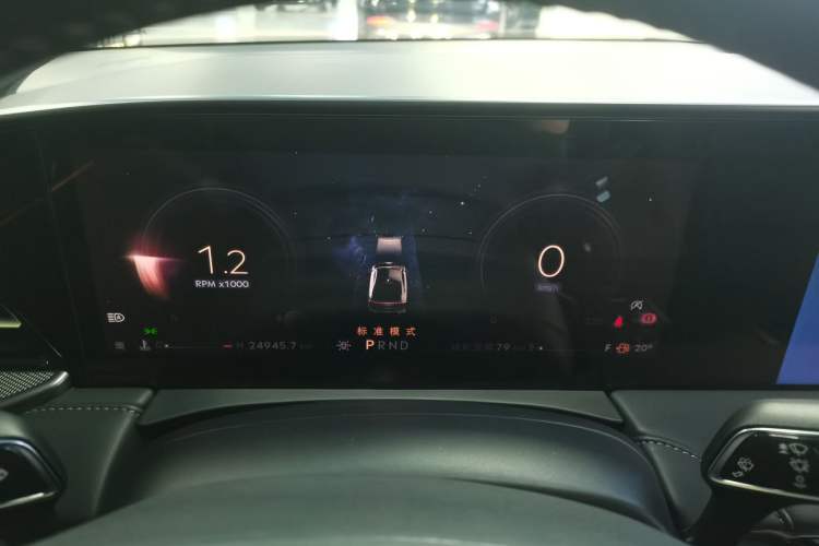 Used Lincoln Z 2022 iKoo Deluxe Edition