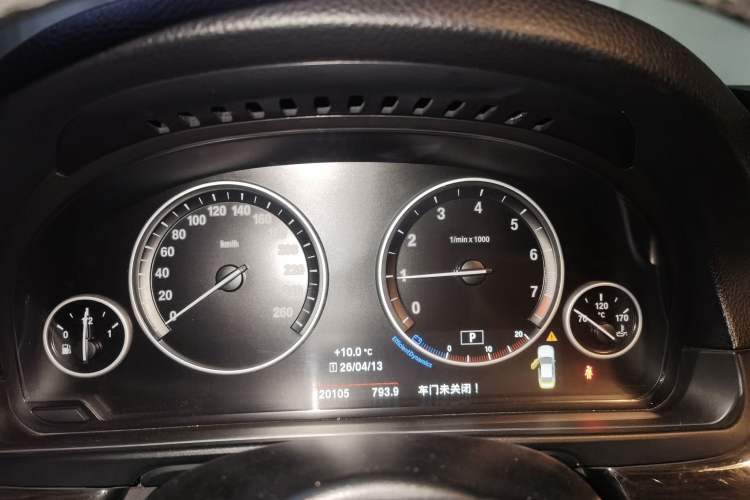 Used BMW 5 Series 2014 525Li Luxury Design Package
