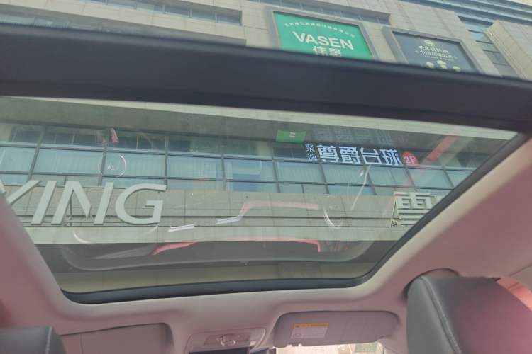 Used MG ZS 2017 1.5L Automatic Luxury Edition Headliner