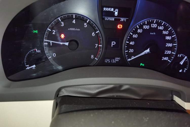 Used Lexus RX Classic 2013 270 Elegant Edition
