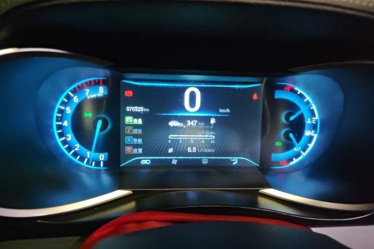 Used Cowin X3 2017 1.6L Manual Luxury Edition China V Standard