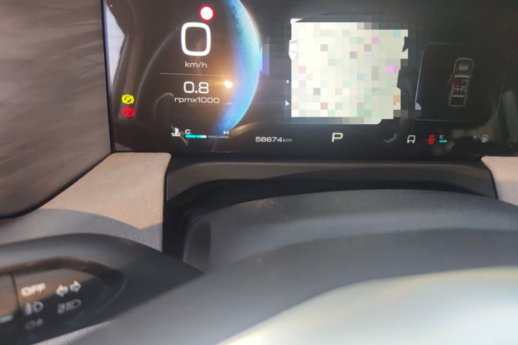 Used Tank 300 2021 City Edition 2.0T Essential Model
