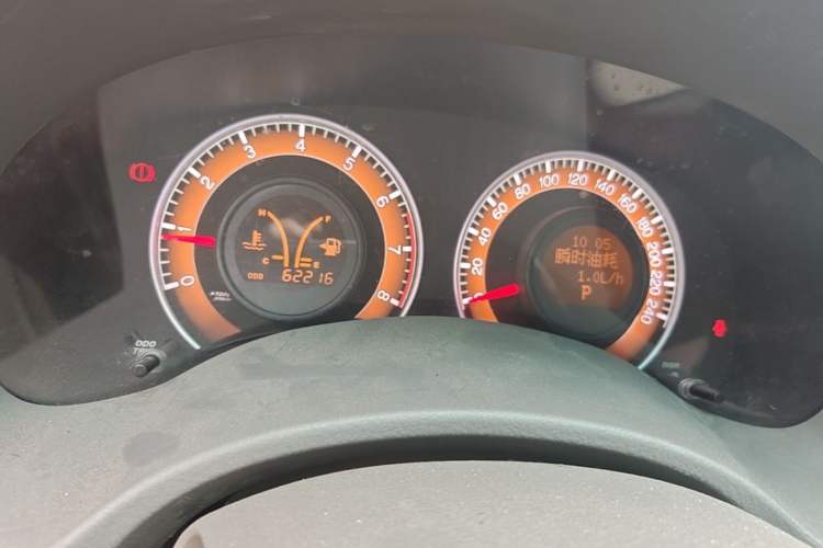 Used BYD L3 2013 1.5L Automatic Comfort Edition