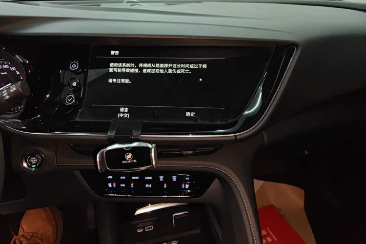 Used Buick Envision 2023 Encore Plus Avenir Aivia 5-Seater Edition