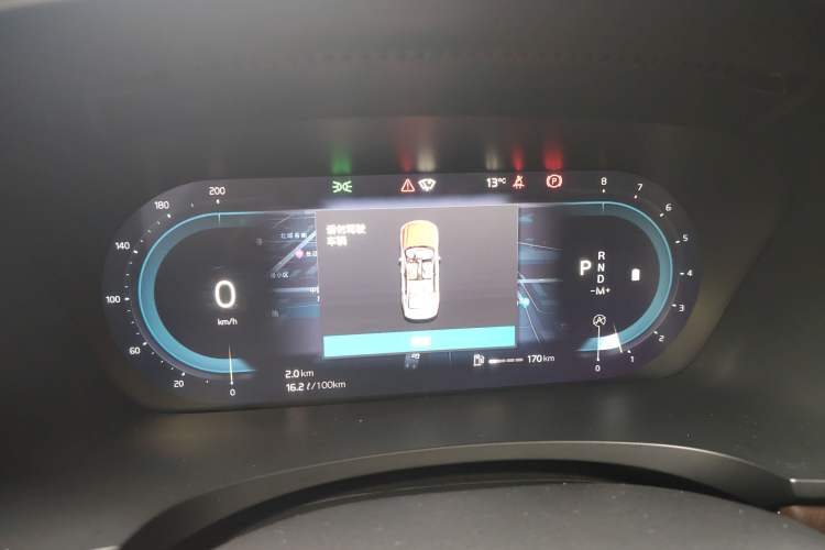 Used Volvo S90 2023 B5 Zhiyuan Luxury Edition Instrument Cluster