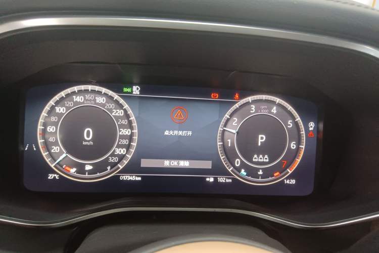 Used Jaguar XFL 2024 2.0T P250 Two-Wheel Drive Prestige Luxury Edition Instrument Cluster