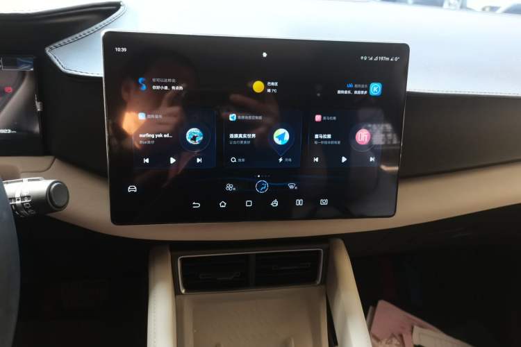 Used BYD Yuan UP 2024 401KM Beyond Edition
