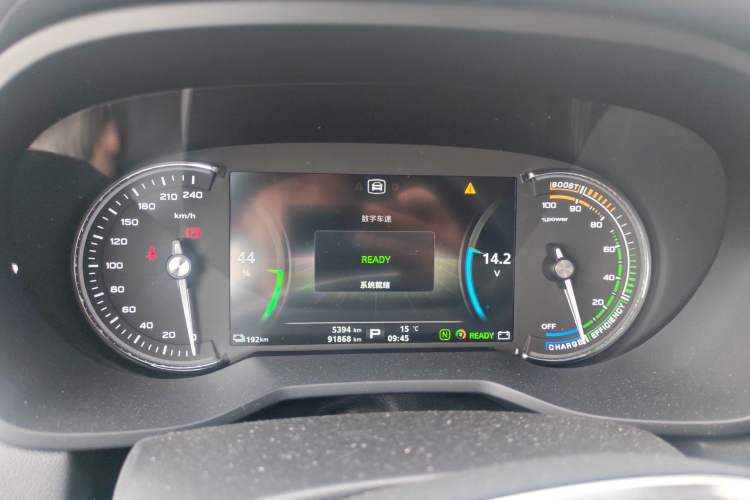 Used Roewe Ei5 2019 Luxury Edition Instrument Cluster