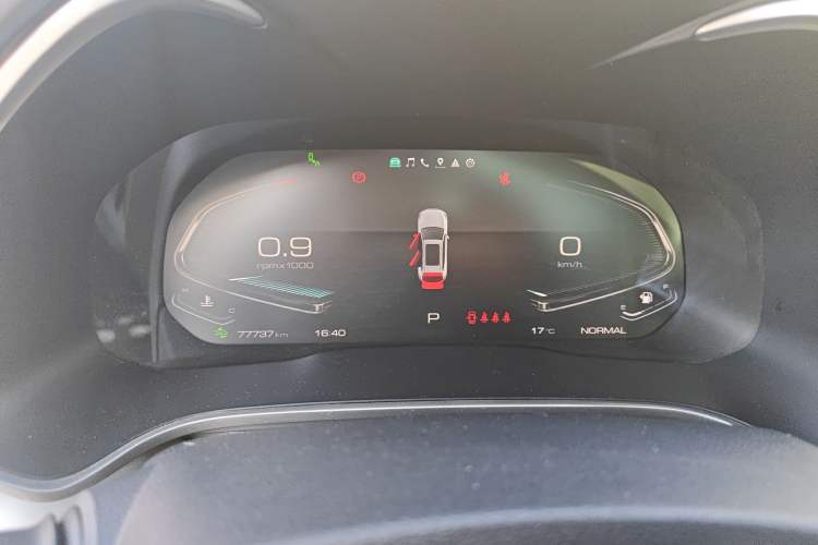 Used Wey VV6 2021 2.0T Two-Wheel Drive Smart Plus
