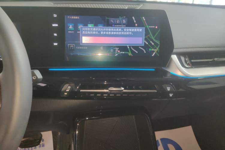 Used BMW iX1 2023 eDrive25L X Design Package