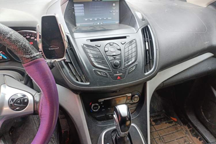 Used Ford Kuga 2015 1.5L GTDi Two-Wheel Drive Fashion Edition