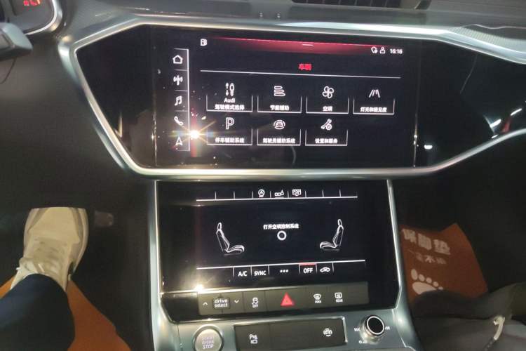 Used Audi A6L 2020 40 TFSI Luxury Dynamic Edition
