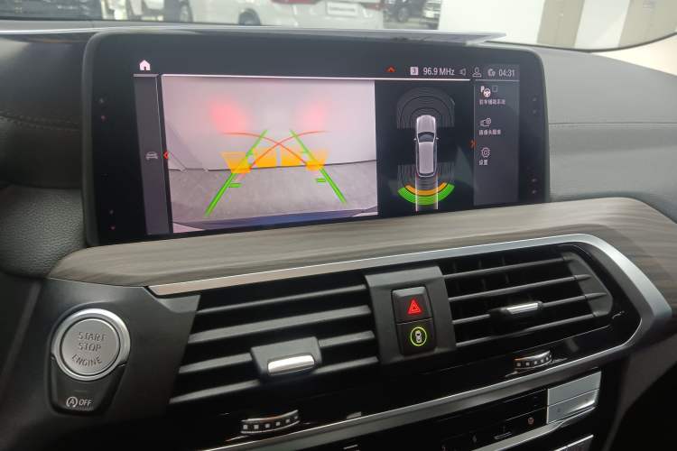 Used BMW X3 2020 xDrive28i Luxury Package