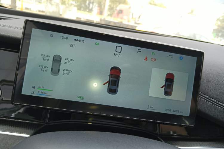 Used BYD Seal 06 New Energy 2024 DM-i 120KM Luxury Model
