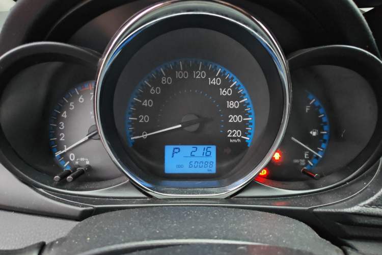 Used Toyota Vios FS 2017 1.5L CVT Fengchi Edition