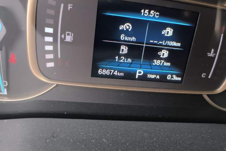 Used CHANGAN OSHAN COS1 2018 1.5T Automatic Yue 7-Seater
