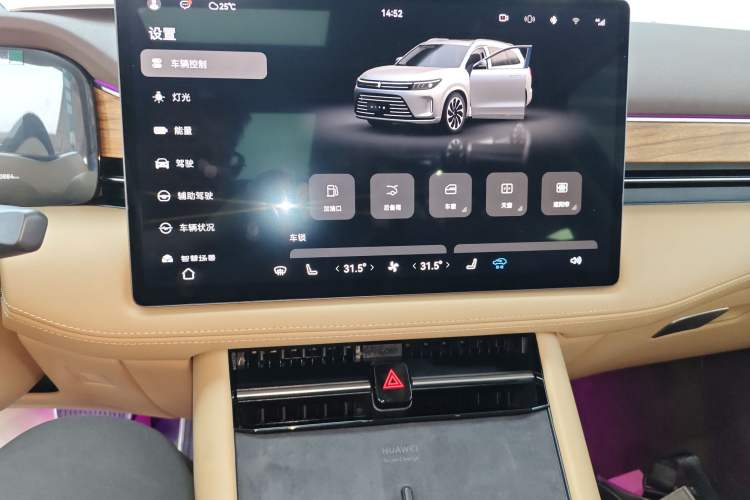 Used Hima AITO M7 2024 1.5T Rear-Drive Plus Version 5 Seats
