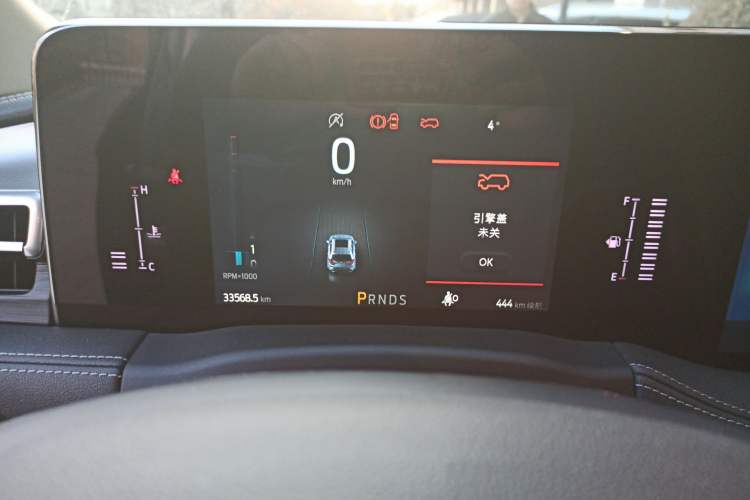 Used Ford Edge 2021 PLUS EcoBoost 245 Two-Wheel-Drive Platinum Edition 5 Seats